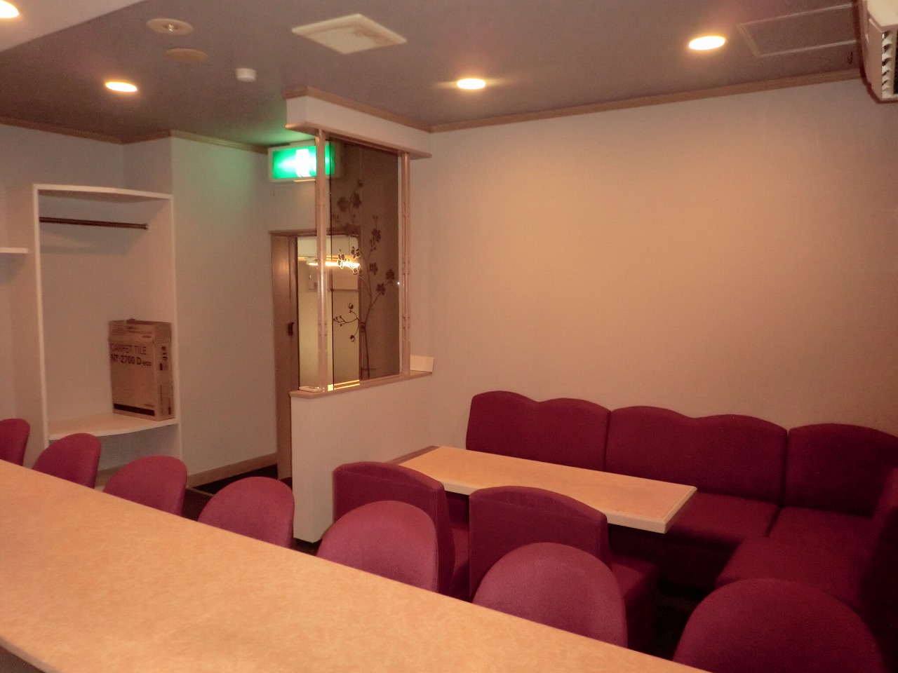 スナック向け店舗